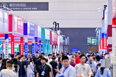 食品加工和包裝機(jī)械展覽會、采購商參觀、現(xiàn)場參觀、專業(yè)觀眾參觀,青島食品機(jī)械展,藍(lán)博食品機(jī)械展,青島藍(lán)博國際會展有限公司,藍(lán)博會展